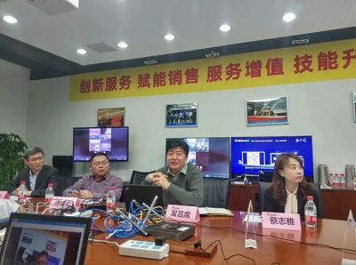 做好服務，賦能銷售 服務就是最好的產品——2019年度圣象集團客服工作會議圓滿落幕