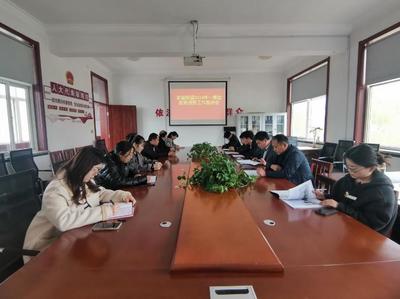 羊里街道召開一季度政務服務工作推進會