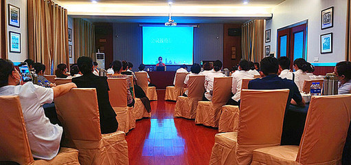 南苑會議中心舉辦專業禮儀培訓，全面提升會議服務品質與形象