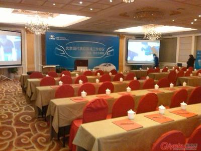 西安文雅展覽裝飾工程 專業會議活動搭建與全方位會展服務